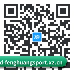 iOS 原生架构客户端 二维码